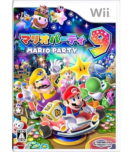 Amazon.co.jp: Jadebones マリオカートレーシングステアリング
